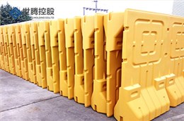 注水水马围挡